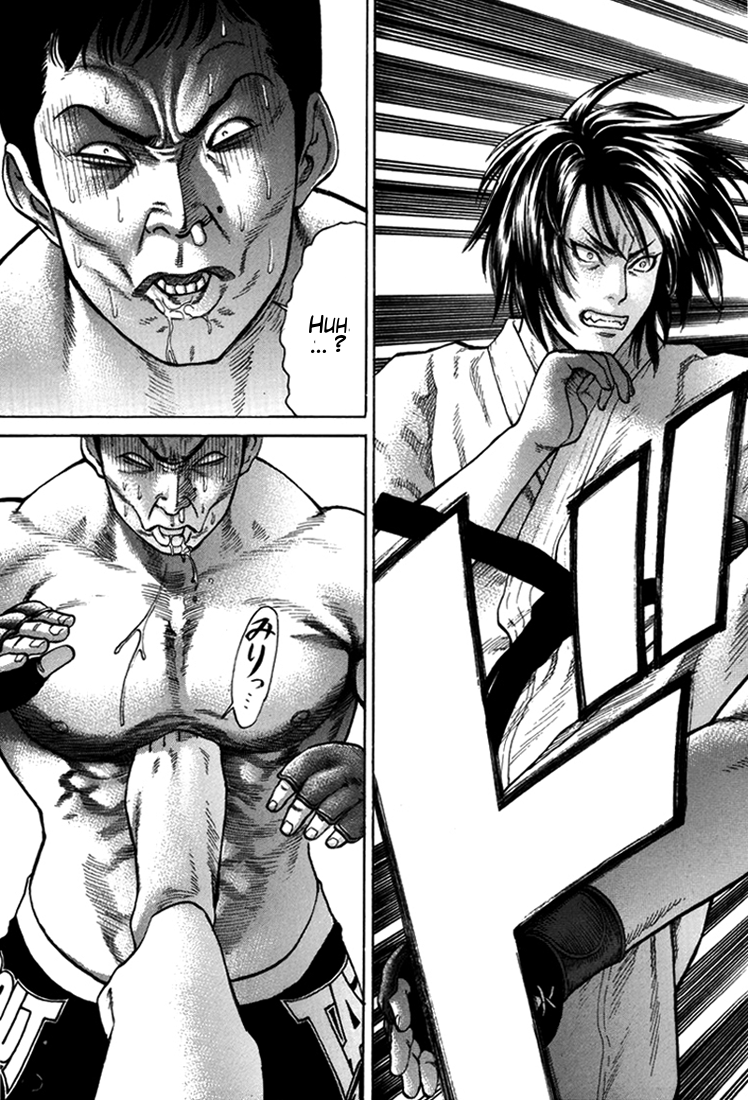 img Karate Shoukoushi Kohinata Minoru 18